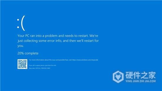 小米笔记本蓝屏进入安全模式方式有哪些