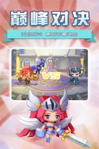 塔防纪元红包版