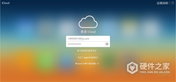 苹果电话本如何批量删除