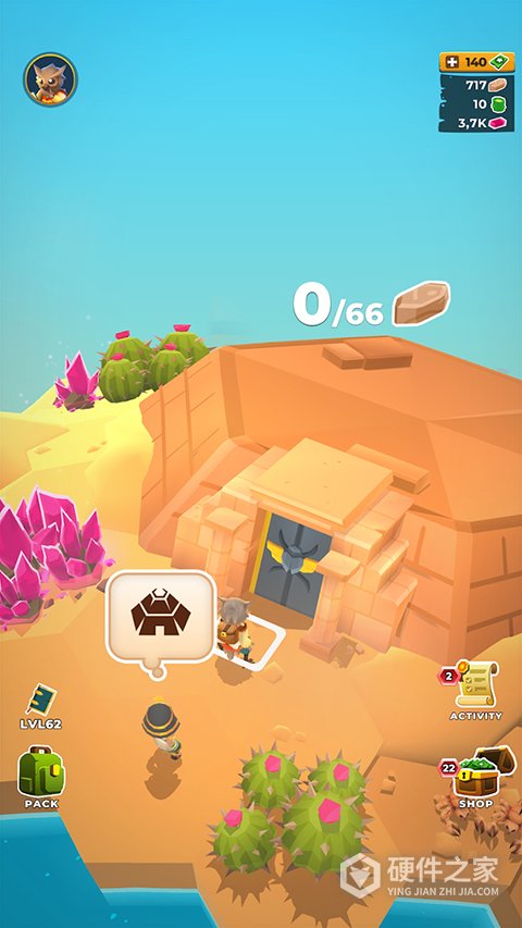 我的小宇宙