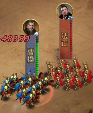 九州三国志