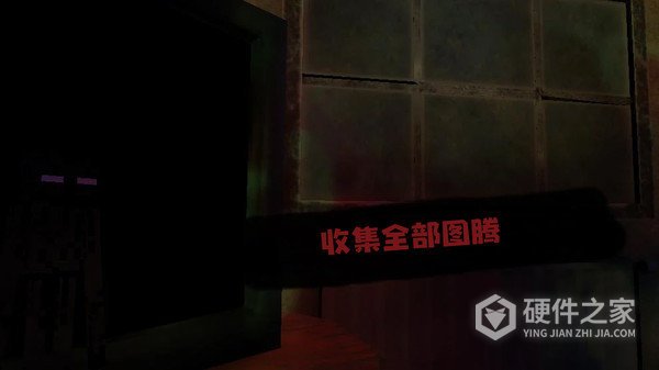 恐怖旅馆手游
