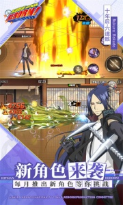 家庭教师公测版