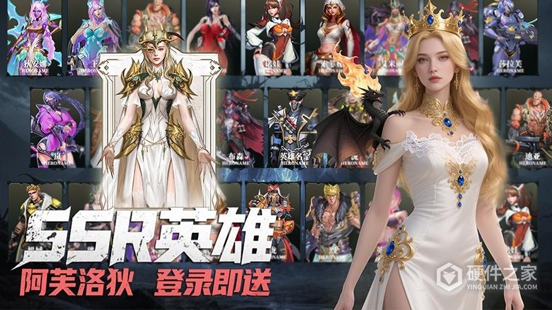 明日地平线九游版