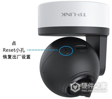 tl-ipc42c-4怎么重置