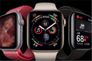 apple watch5和4外观有区别吗