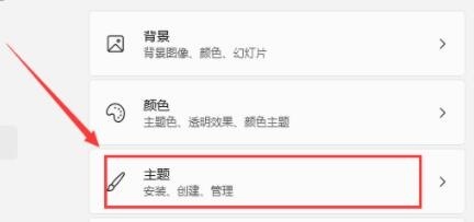 Win11打开此电脑空白解决功能使用方法全面解析