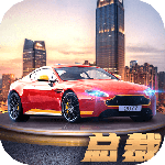 商道高手微信版