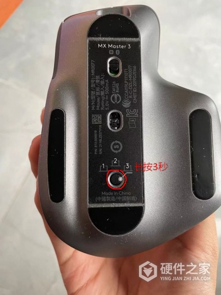 罗技mx master 3怎么连接电脑