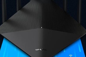 tl-wdr7660千兆版路由器怎么设置桥接