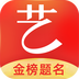 优艺考
