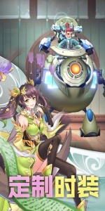 魔眼乱斗（霸道风云沉默）