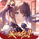 唱舞全明星九游版