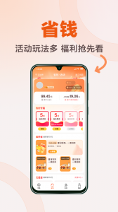 汇充电