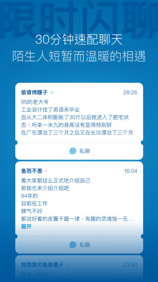 一罐清爽版