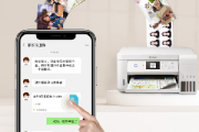 爱普生l4166怎么打印QQ文档