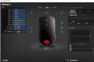 steelseries engine2驱动