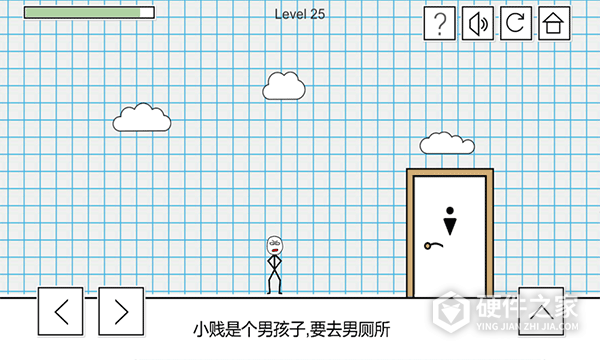 小贱出宫
