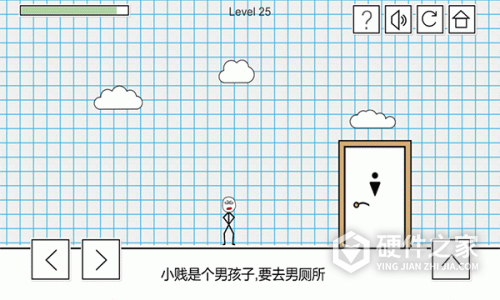 小贱出宫