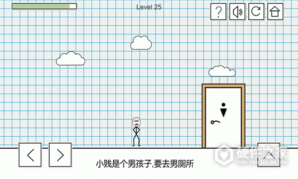 小贱出宫