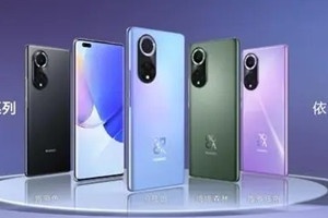 华为智选 Hi nova 9 系列发布时间