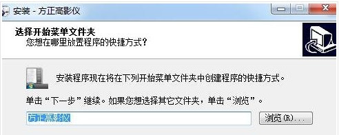 方正Founder V500D for win7/8/10 32bit