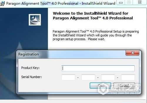 paragon alignment tool汉化版