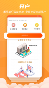 世纪招财猫最新版