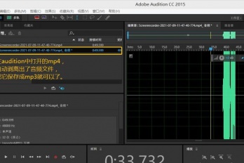 手机备份文件怎么恢复