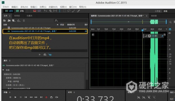 手机备份文件怎么恢复