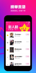 腾讯微视红包版赚钱版