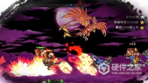 动物三国最新版