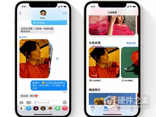 iOS 15 信息应用与您共享功能介绍
