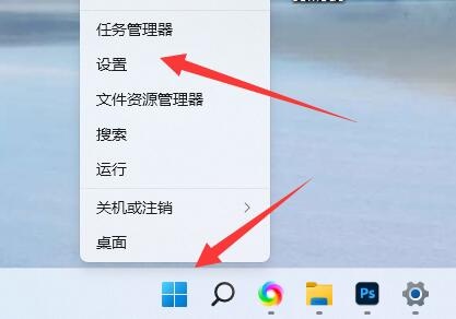Win11教程解决设置默认登录方式的常见问题及解决方案