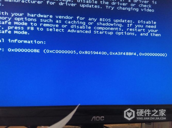 笔记本显卡驱动装完后蓝屏怎么办