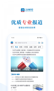 21财经
