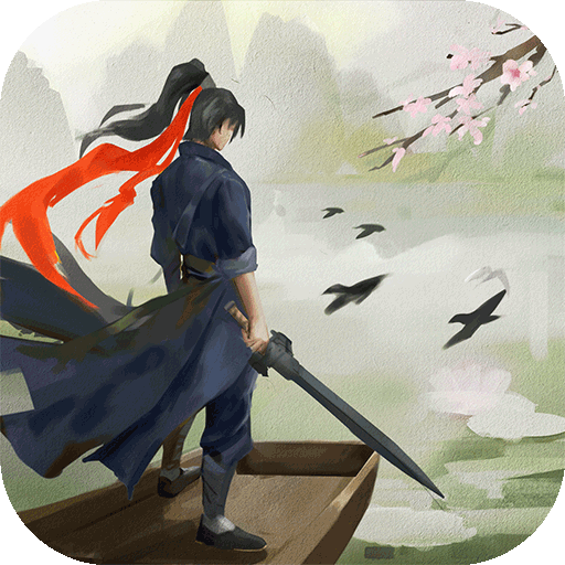 这就是江湖新服