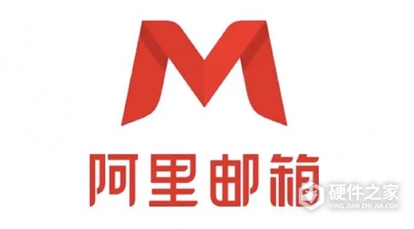 阿里邮箱qt5core.dll丢失怎么解决