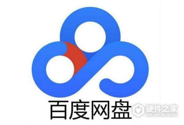 百度网盘提示dwmapi.dll丢失无法继续执行怎么解决