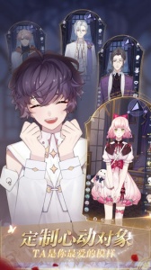 少女的王座国服