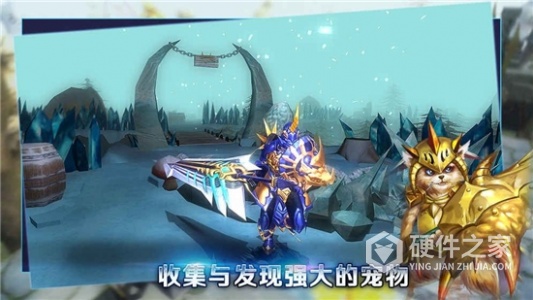 孤胆骑士果盘版