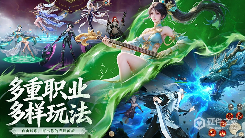 梦仙灵