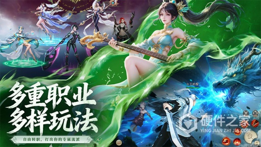 梦仙灵