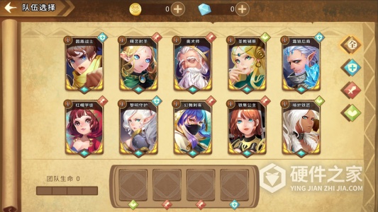 灵魂宝戒taptap版