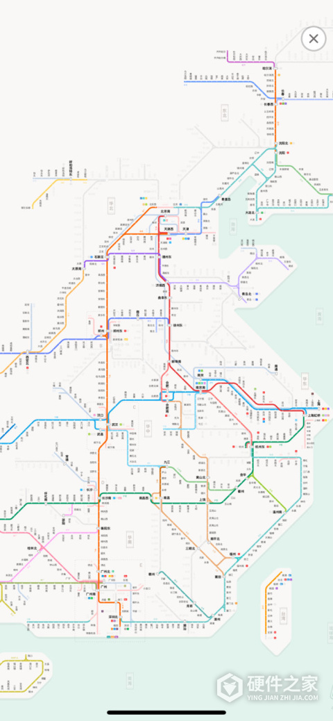 上海地铁通app
