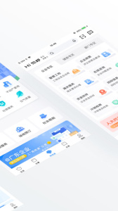 南海通