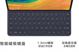 华为键盘固件升级工具