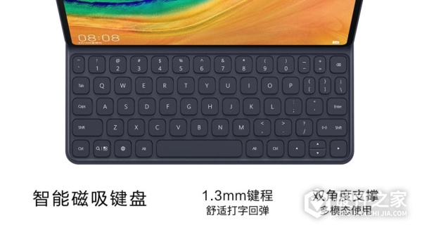 华为键盘固件升级工具