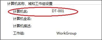 联想激光打印机 LJ6500N for win7/8/10 64bit