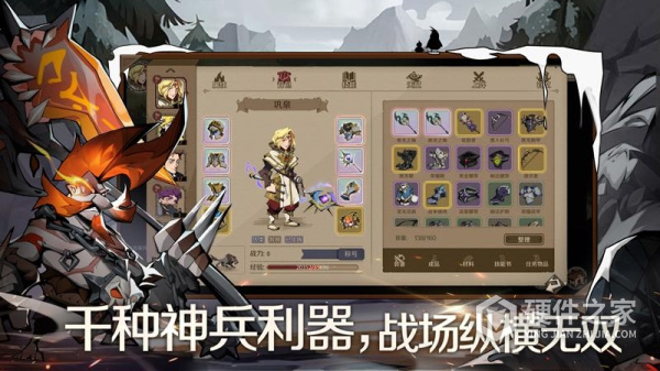 时间之钥官方版